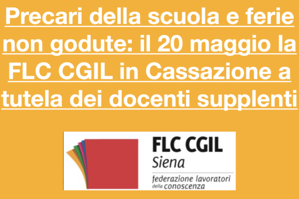 La FLC CGIL in Cassazione, a tutela dei docenti supplenti